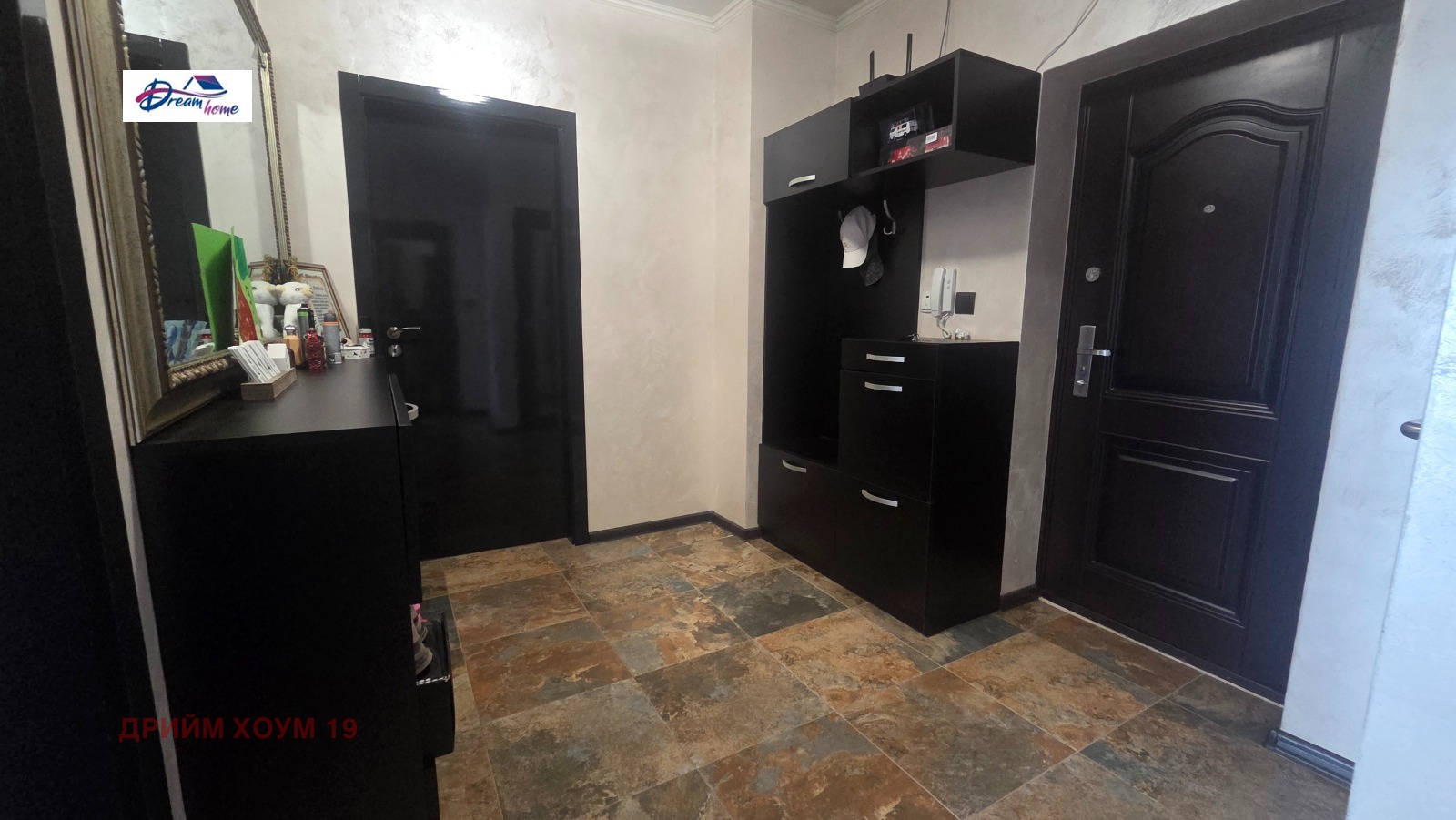 ������� 3-����� | Imot.bg � ����������� 6