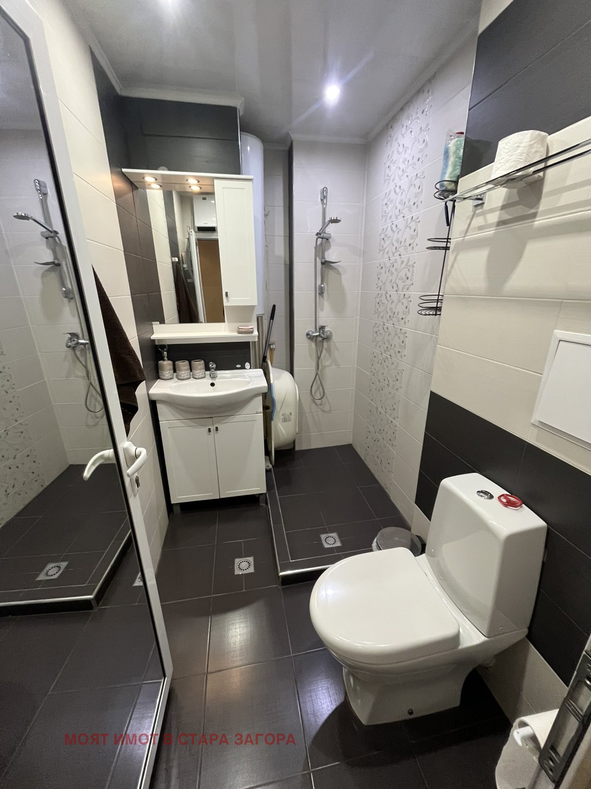 ������� 4-����� | Imot.bg � ����������� 12