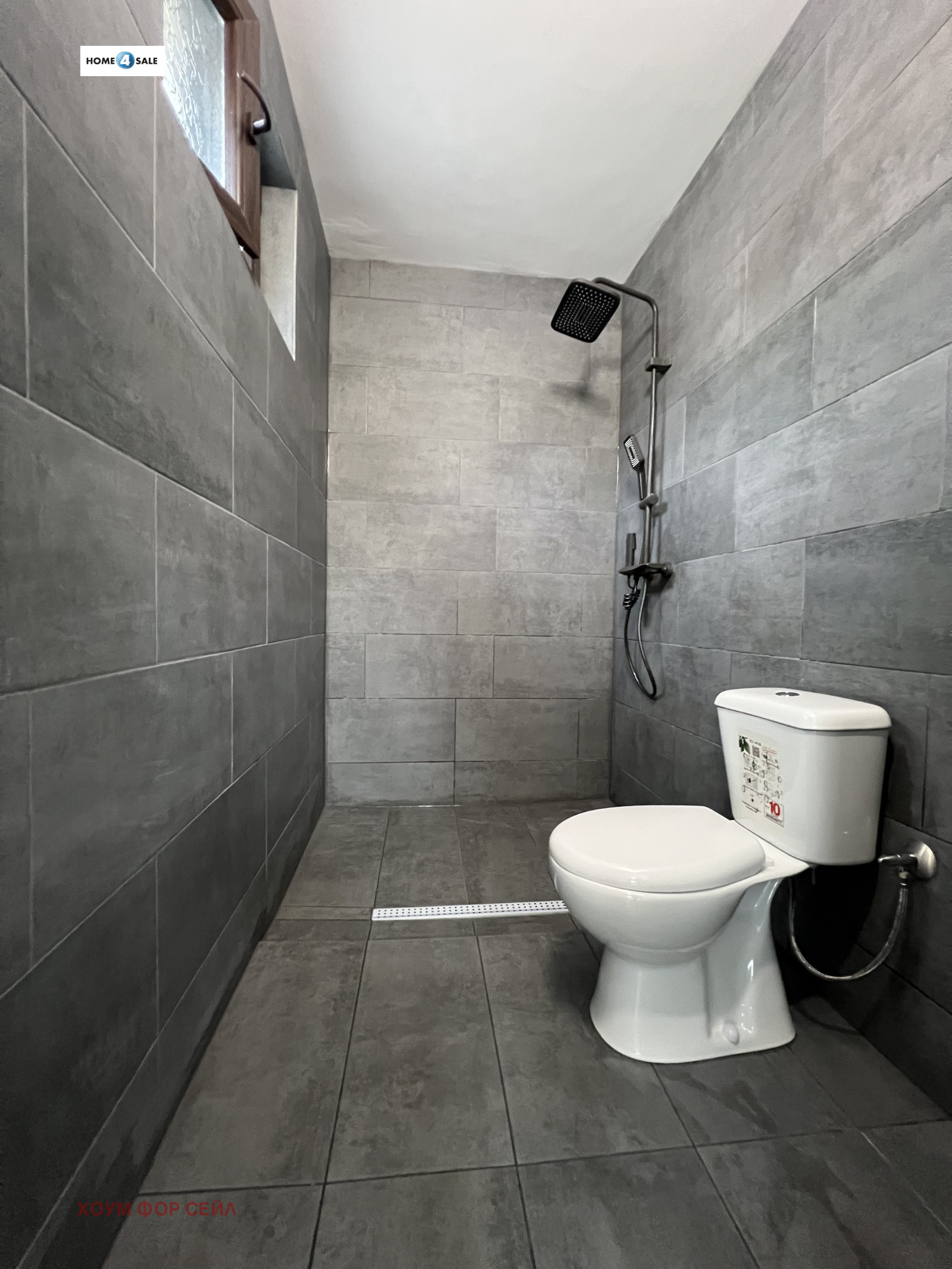 ������� ���� | Imot.bg � ����������� 7