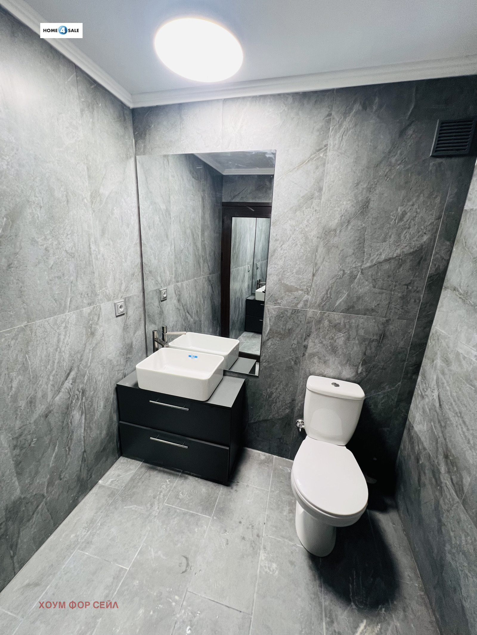 ������� ���� | Imot.bg � ����������� 6