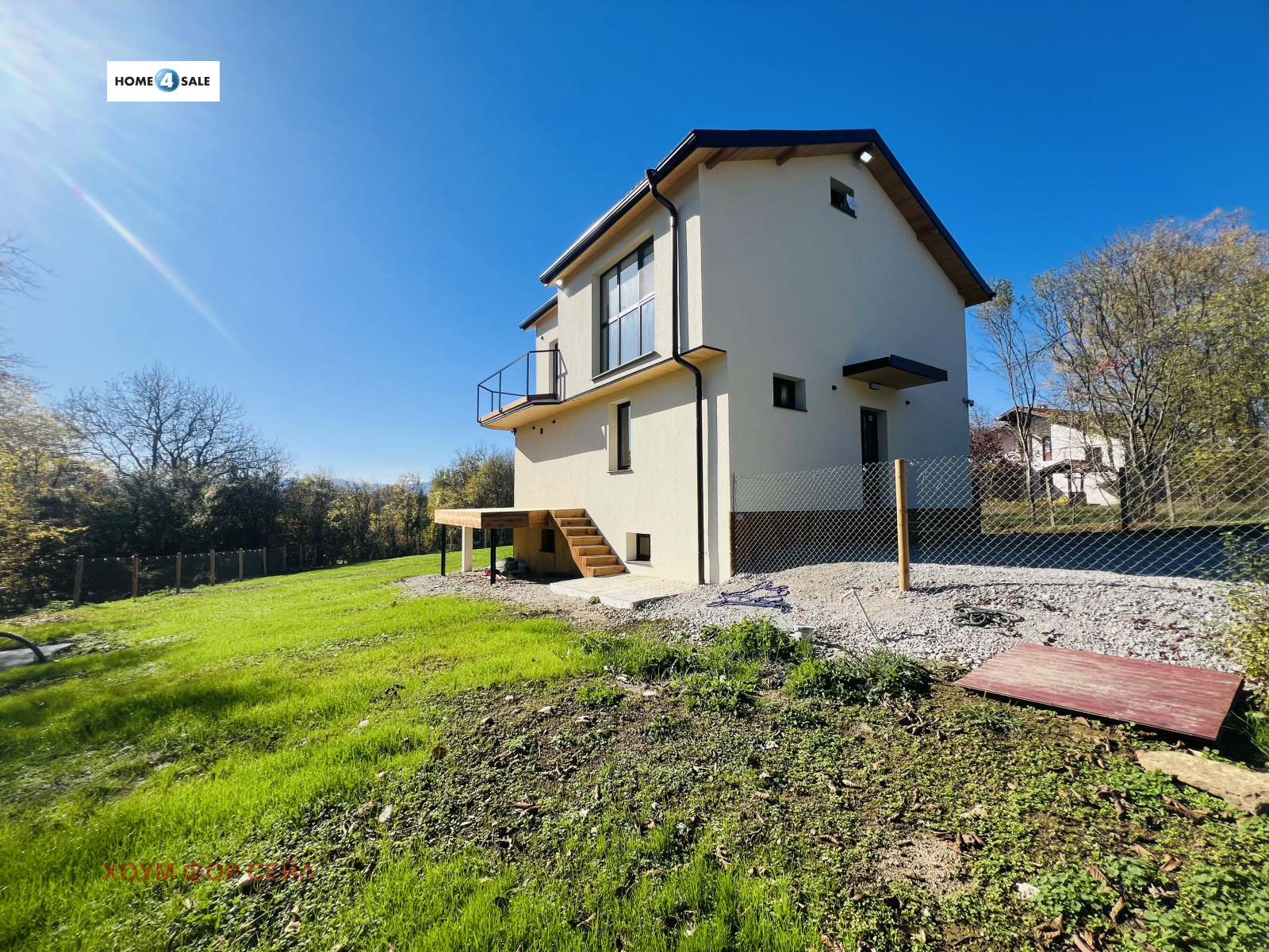 ������� ���� | Imot.bg � ����������� 5