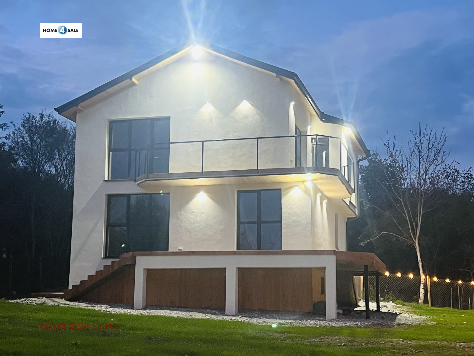 ������� ���� | Imot.bg � ����������� 3