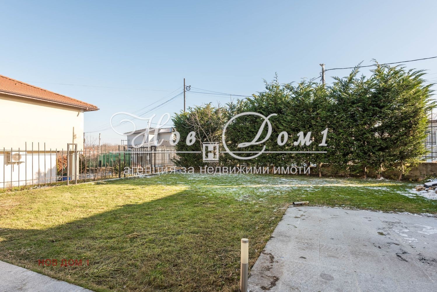 ������� ���� | Imot.bg � ����������� 6