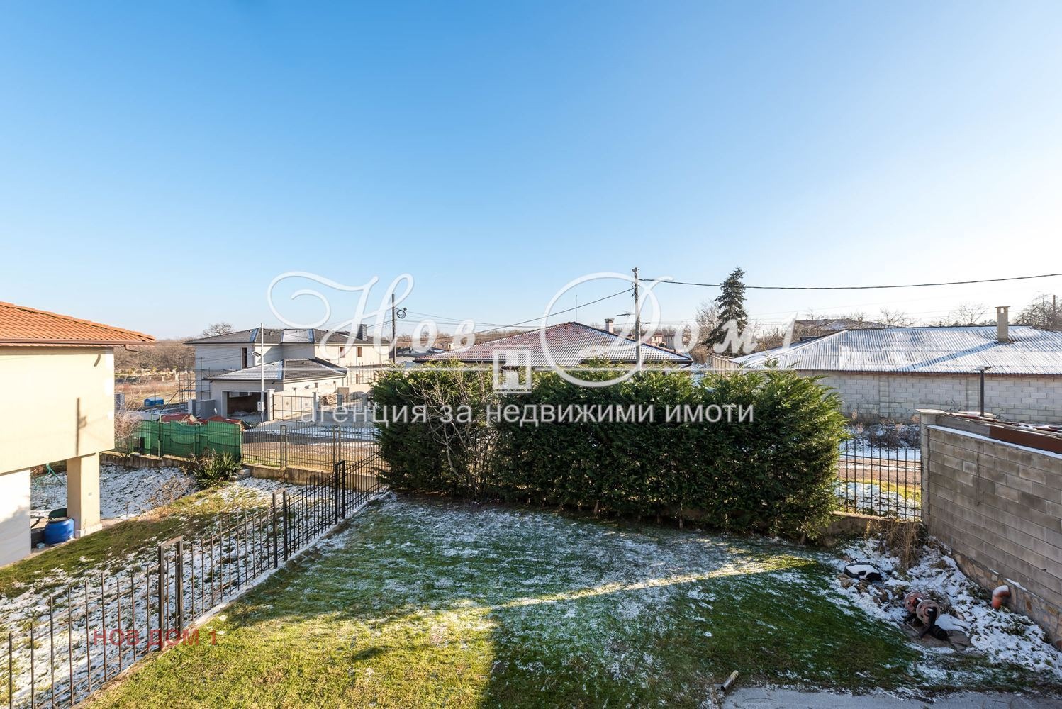 ������� ���� | Imot.bg � ����������� 11