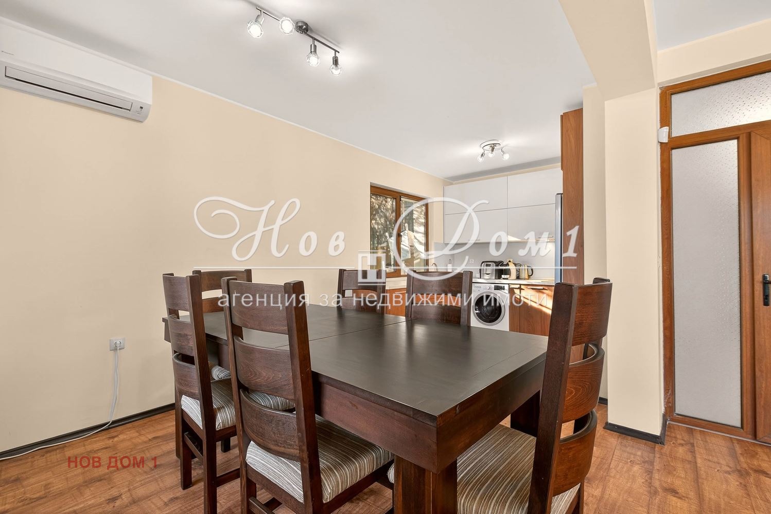 ������� ���� | Imot.bg � ����������� 4