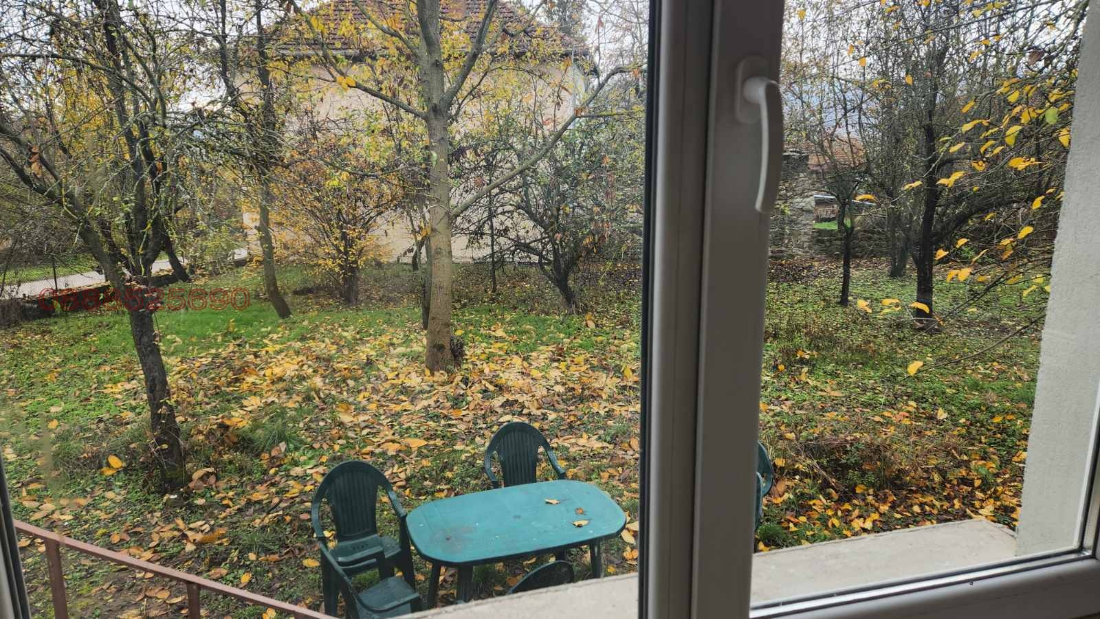 ������� ���� | Imot.bg � ����������� 2