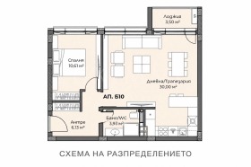 ������� 2-����� | Imot.bg � ����� ������ 13