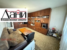  3- | Imot.bg    2