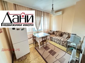  3- | Imot.bg    7