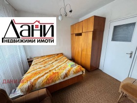  3- | Imot.bg    4