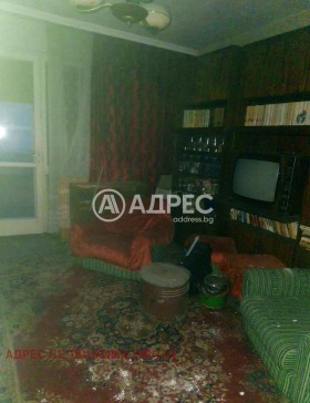 ������� 3-����� | Imot.bg � ����� ������ 5