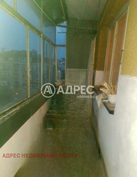 ������� 3-����� | Imot.bg � ����� ������ 8