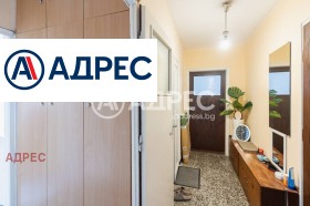 ������� 3-����� | Imot.bg � ����� ������ 16