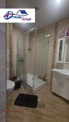 ������� 3-����� | Imot.bg � ����� ������ 11