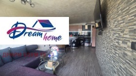������� 3-����� | Imot.bg � ����� ������ 1
