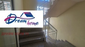 ������� 3-����� | Imot.bg � ����� ������ 12