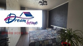 ������� 3-����� | Imot.bg � ����� ������ 3
