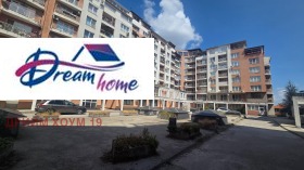 ������� 3-����� | Imot.bg � ����� ������ 15