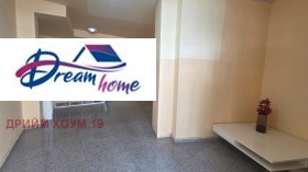 ������� 3-����� | Imot.bg � ����� ������ 14
