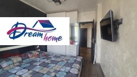 ������� 3-����� | Imot.bg � ����� ������ 4