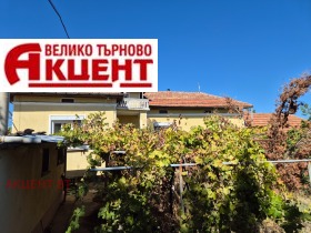 Дом Караисен, область Велико Тырново