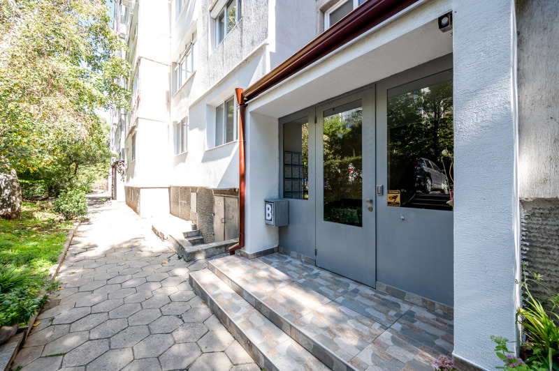 Satılık  2 yatak odası Sofia , Darvenica , 86 metrekare | 77261756 - görüntü [14]