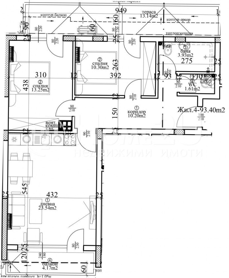 Продава 3-СТАЕН, гр. Варна, Централна поща, снимка 1 - Aпартаменти - 49050915