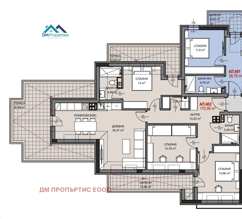 Na prodej  2 ložnice Sofia , Vitoša , 127 m2 | 52619877 - obraz [2]