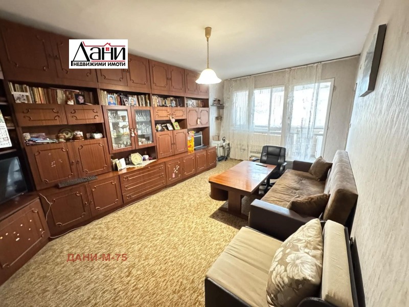 Продава 3-СТАЕН, град Шумен, Херсон • 220000 лв. • 18172357 — Holmes.bg