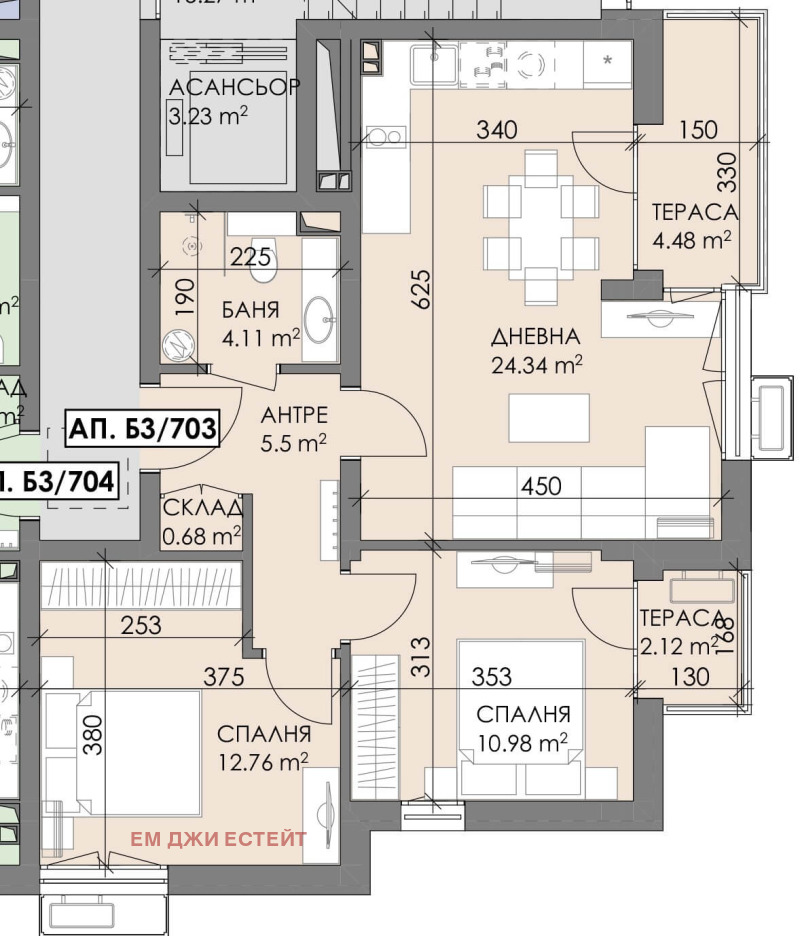 Продава 3-СТАЕН, гр. Бургас, област Бургас