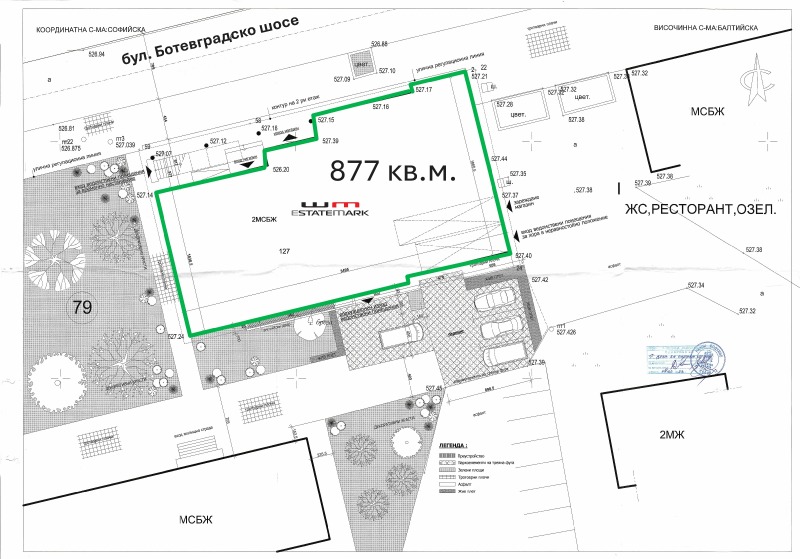 Myytävänä  Toimisto Sofia , Podujane , 877 neliömetriä | 14026228