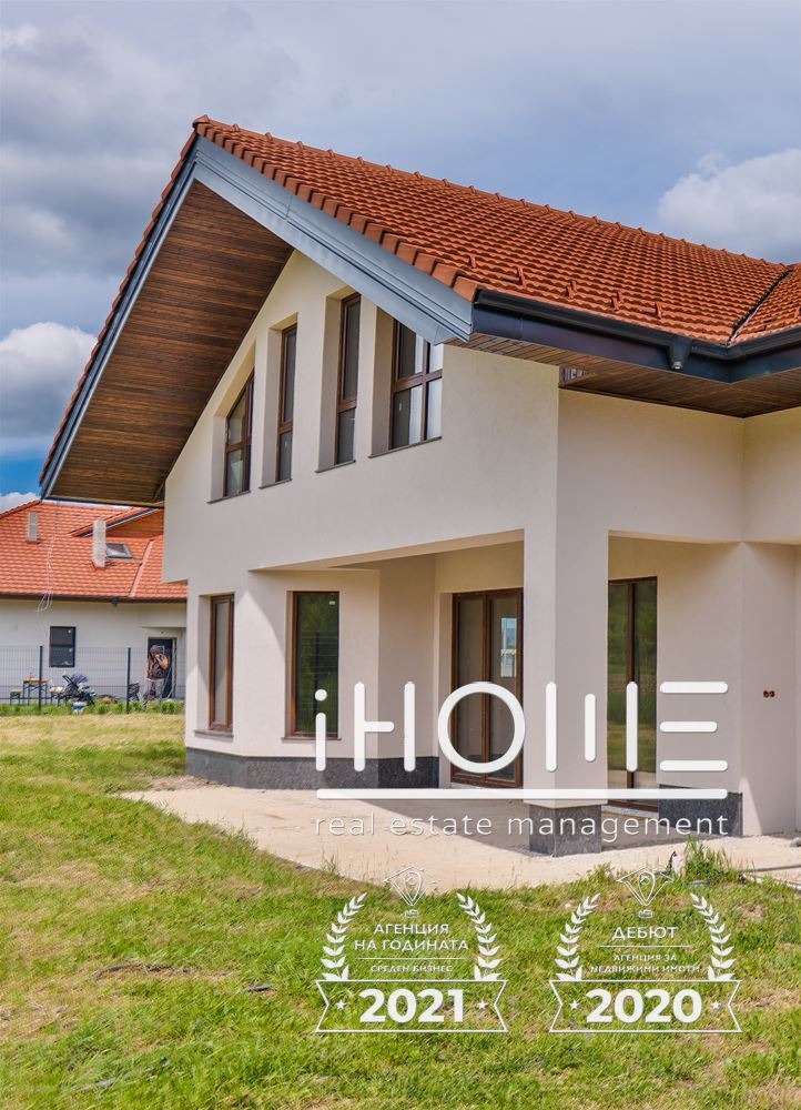Продава  Къща област София , с. Хераково , 400 кв.м | 33723098 - изображение [15]