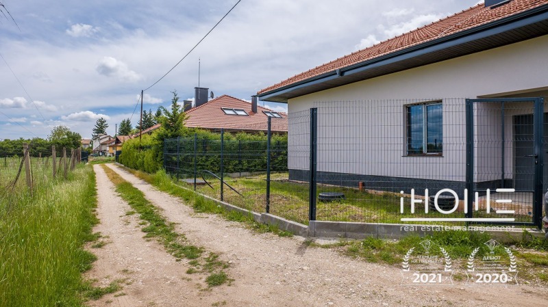 Продава  Къща област София , с. Хераково , 400 кв.м | 33723098 - изображение [14]