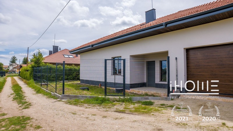Продава  Къща област София , с. Хераково , 400 кв.м | 33723098 - изображение [10]