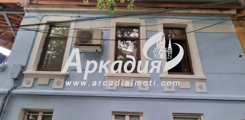 Продава КЪЩА, град Пловдив, Център • 353000 € • 70606124 — Holmes.bg