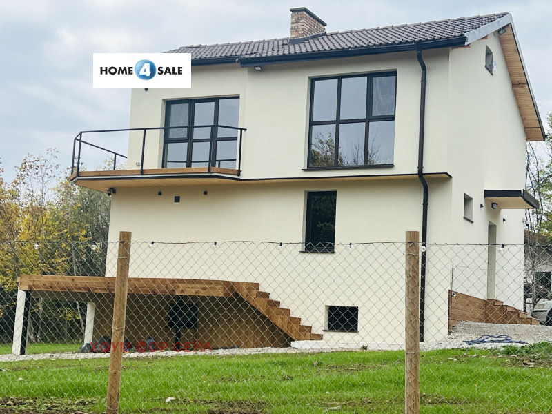 Продава КЪЩА, гр. Правец, област София област, снимка 3 - Къщи - 52897650