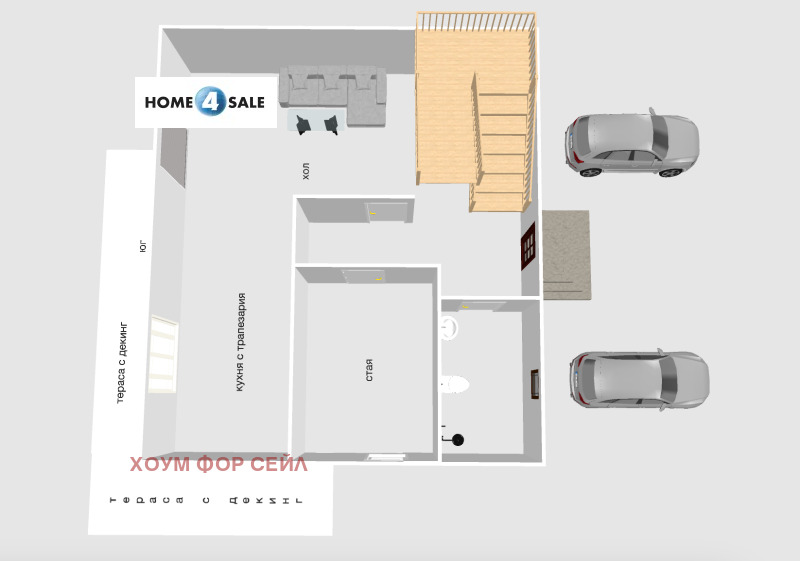 Продава КЪЩА, гр. Правец, област София област, снимка 12 - Къщи - 52897650