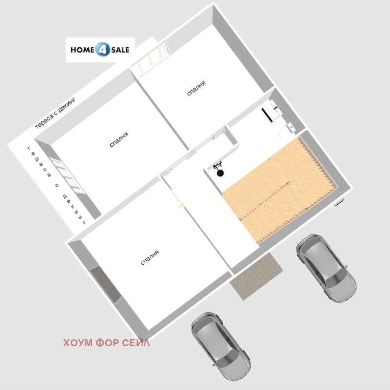 Продава КЪЩА, гр. Правец, област София област, снимка 13 - Къщи - 52897650