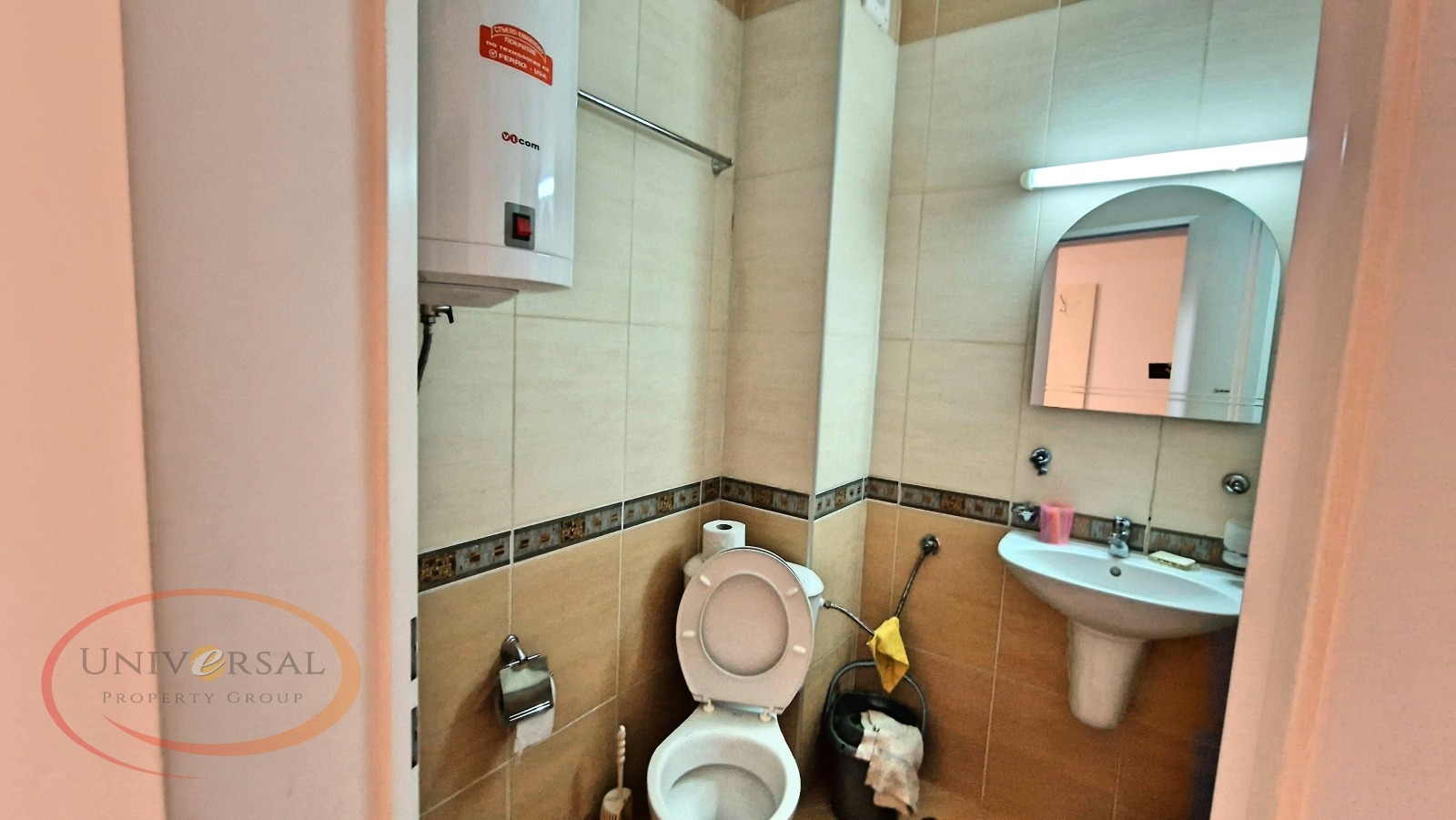 Продава 3-СТАЕН, гр. Поморие, област Бургас, снимка 5 - Апартаменти - 54578011