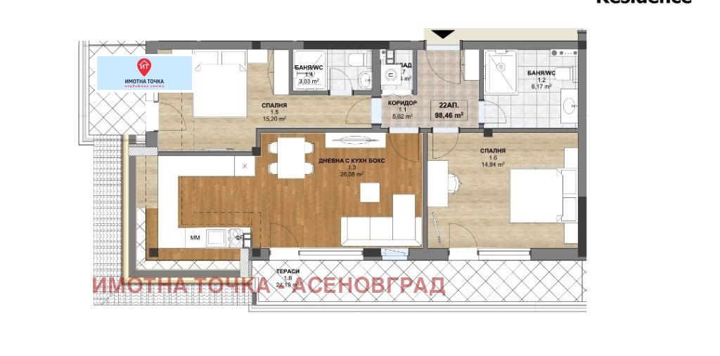 Продава 3-СТАЕН, гр. Асеновград, област Пловдив, снимка 2 - Апартаменти - 53597219