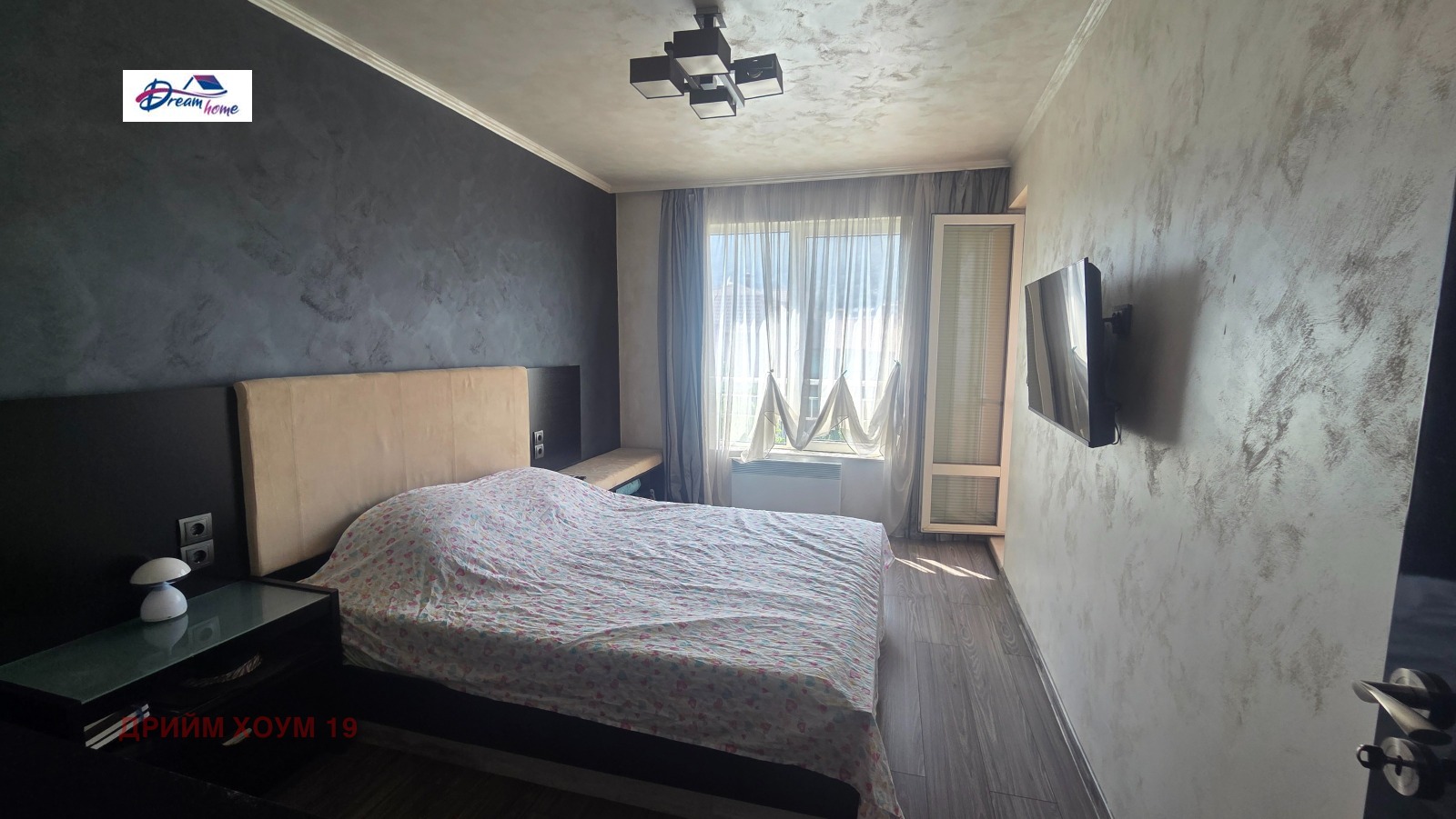 Продава 3-СТАЕН, гр. София, Карпузица, снимка 8 - Апартаменти - 55695117