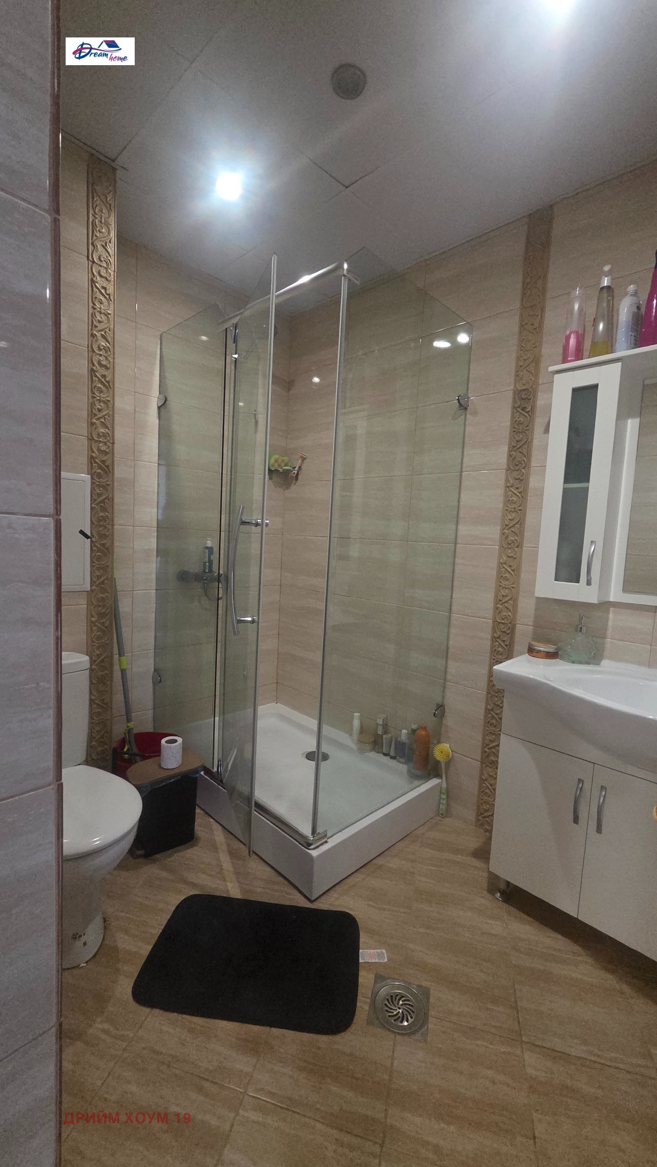 Продава 3-СТАЕН, гр. София, Карпузица, снимка 11 - Апартаменти - 55695117