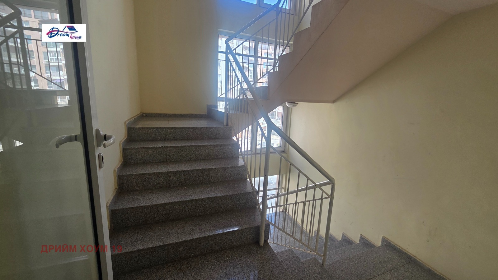 Продава 3-СТАЕН, гр. София, Карпузица, снимка 12 - Апартаменти - 55695117