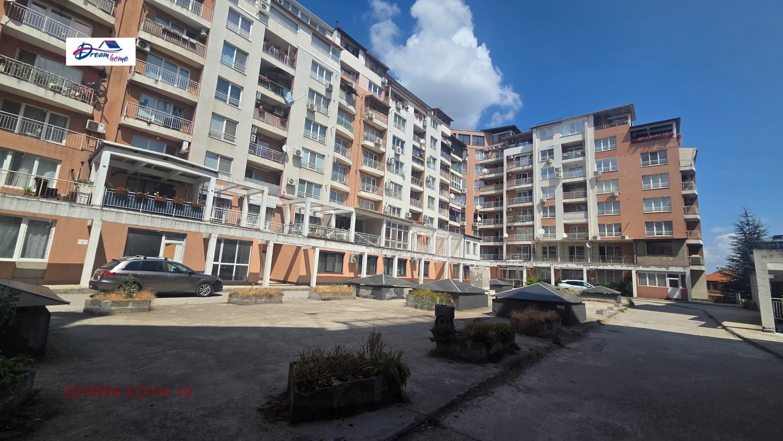 Продава 3-СТАЕН, гр. София, Карпузица, снимка 15 - Апартаменти - 55695117