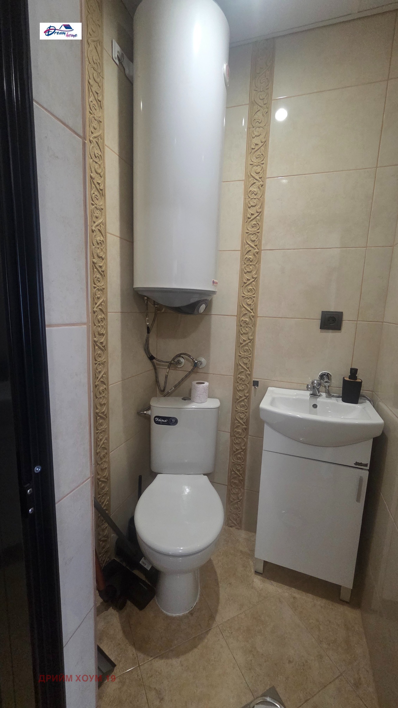 Продава 3-СТАЕН, гр. София, Карпузица, снимка 11 - Апартаменти - 55695117