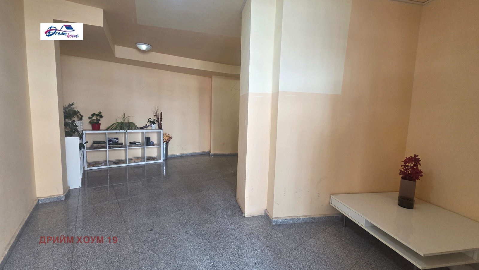 Продава 3-СТАЕН, гр. София, Карпузица, снимка 14 - Апартаменти - 55695117