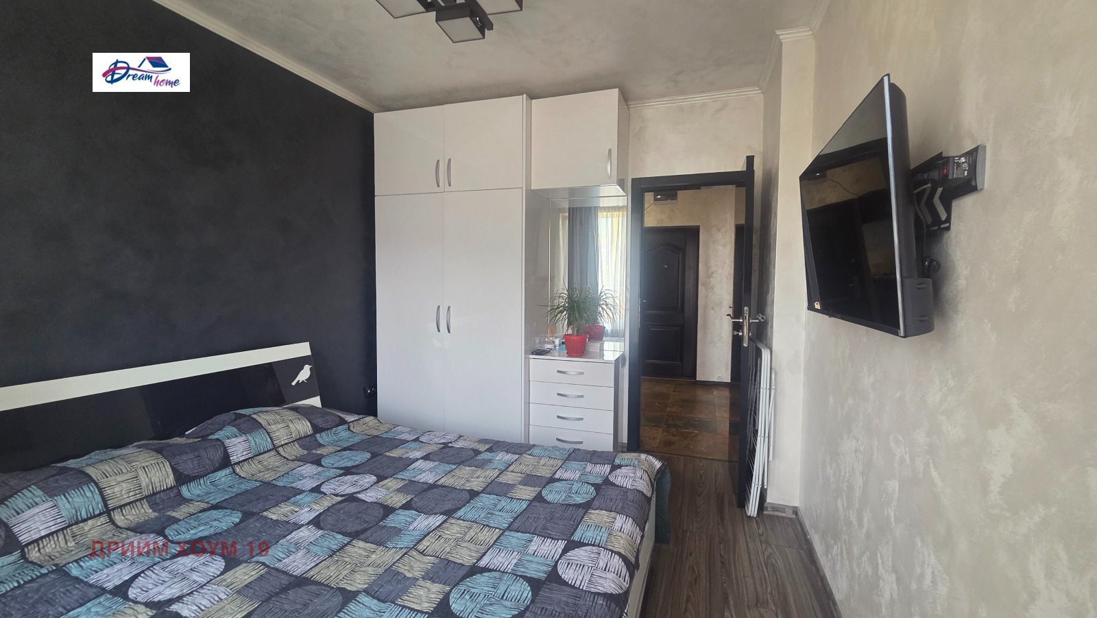 Продава 3-СТАЕН, гр. София, Карпузица, снимка 4 - Апартаменти - 55695117