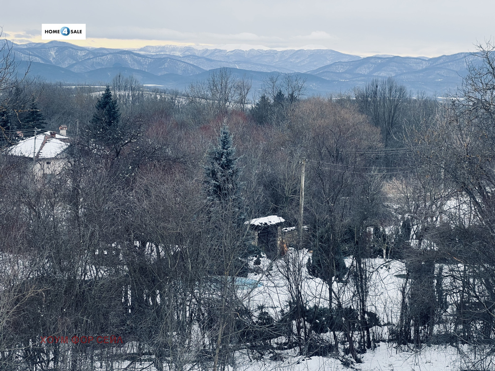 Продава КЪЩА, гр. Правец, област София област, снимка 2 - Къщи - 53914781