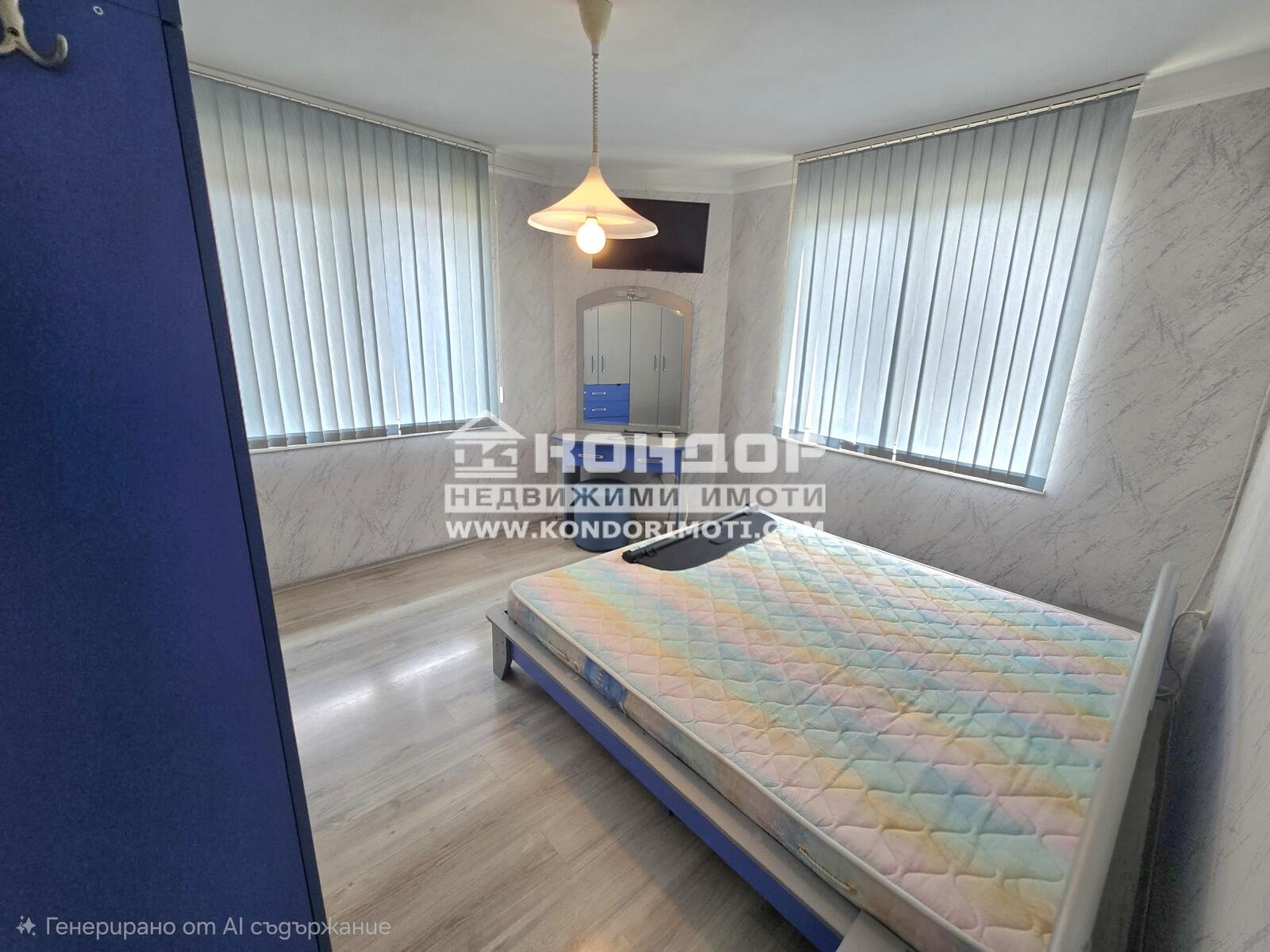 Продава КЪЩА, с. Скутаре, област Пловдив, снимка 9 - Къщи - 54822451