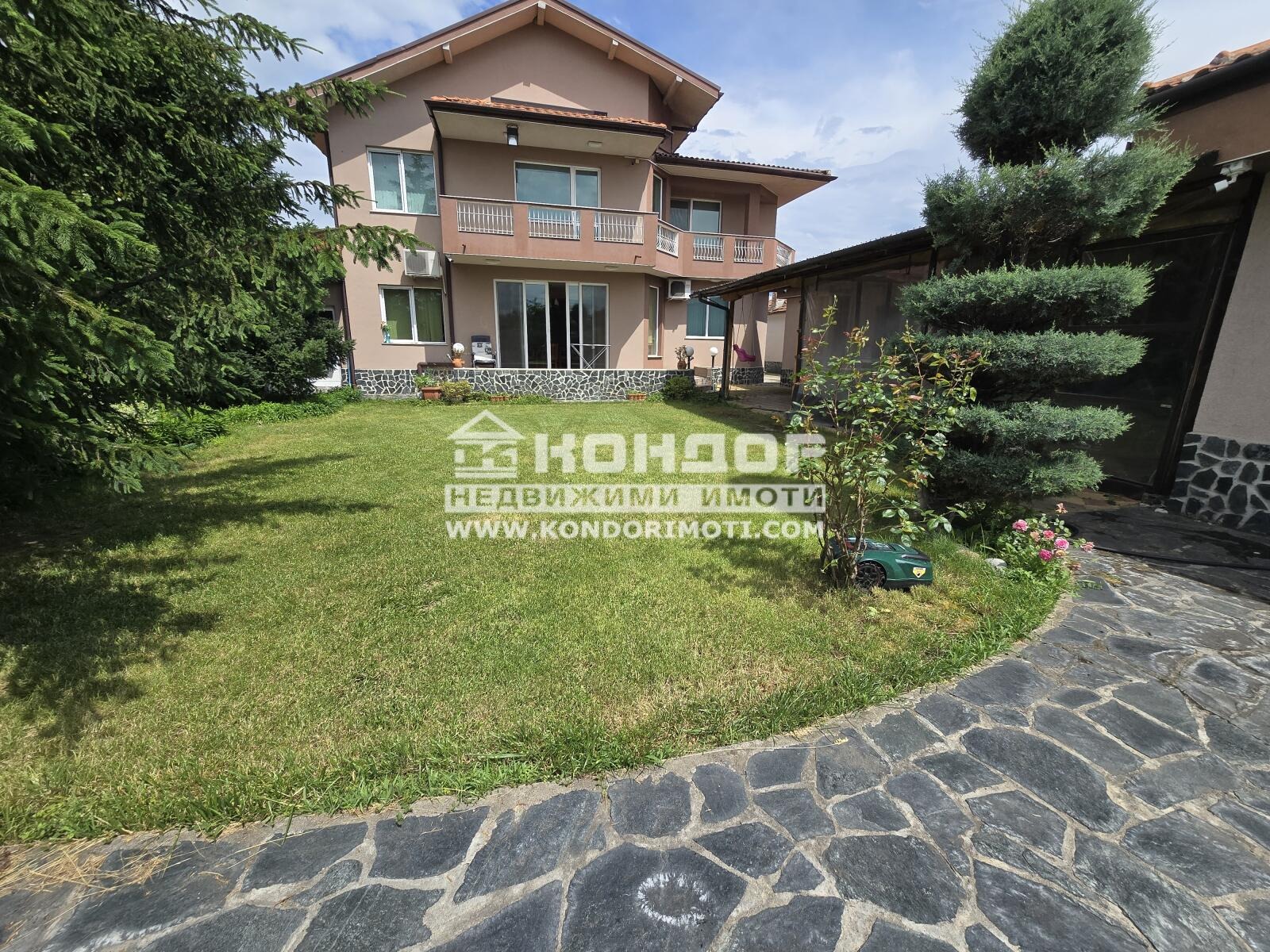 Продава КЪЩА, с. Скутаре, област Пловдив